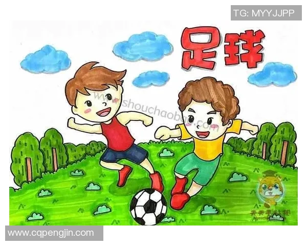 足球明星儿童化：让小朋友们在球场上追逐梦想与快乐的童年时光